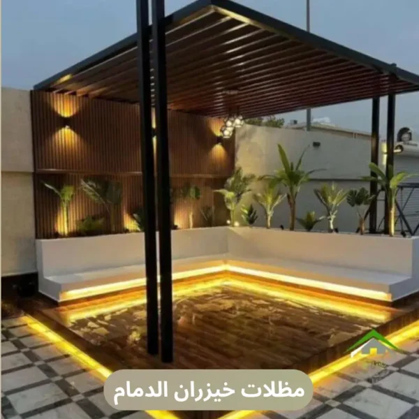 مظلات خيزران الدمام