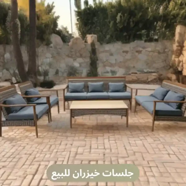 جلسات خيزران للبيع