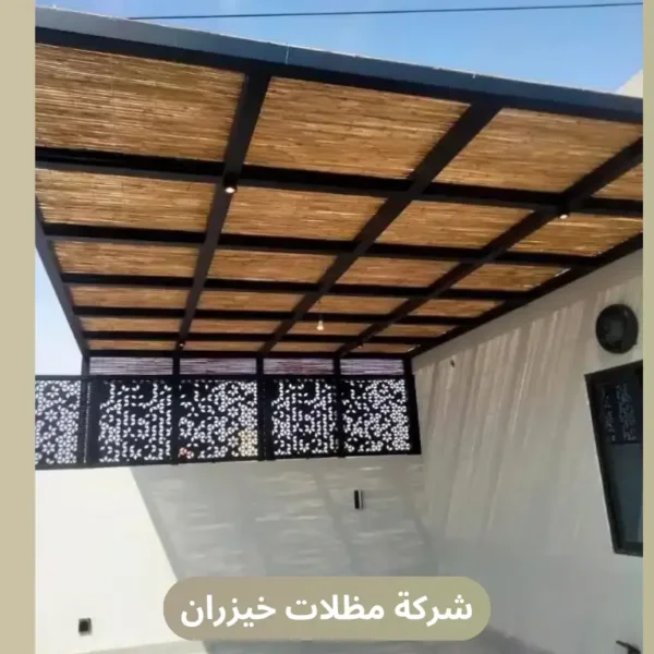 غلاف-شركة-مظلات-خيزران