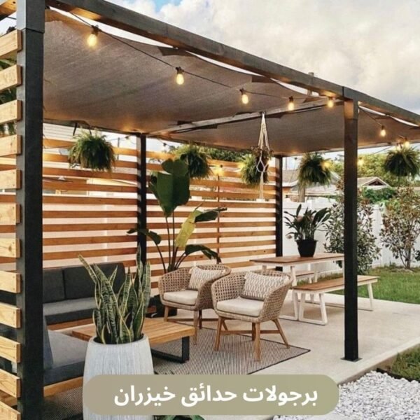 برجولات حدائق​ خيزران