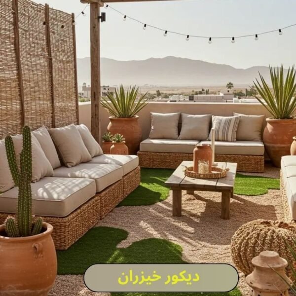 ديكور خيزران