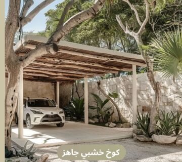 مظلات سيارات