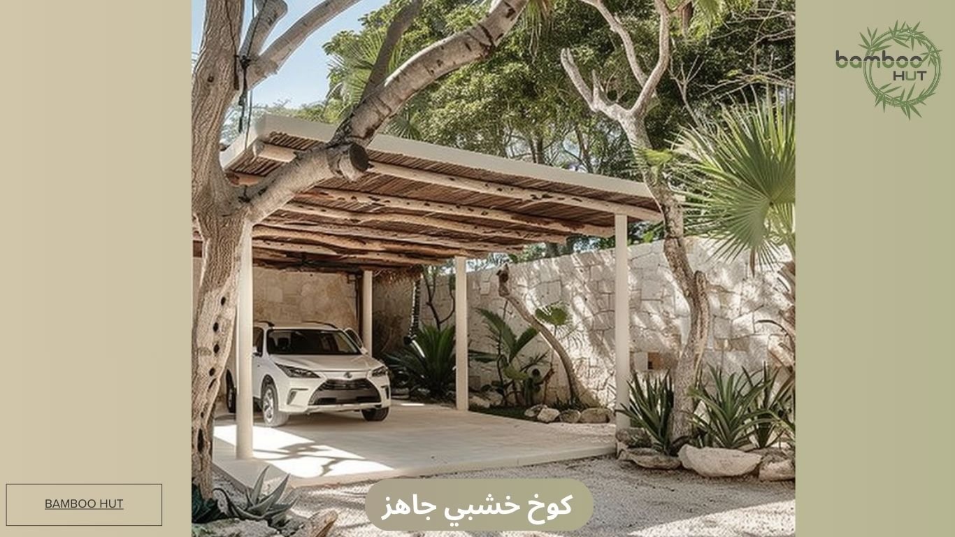 مظلات سيارات