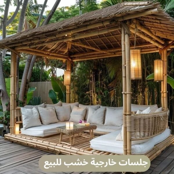 جلسات خارجيه خشب للبيع