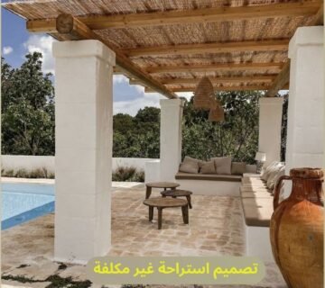 تصميم استراحه غير مكلفه في حديقة منزل سعودية بجلسة خارجية مريحة